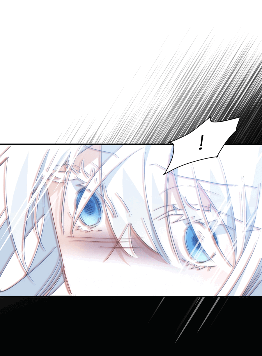 Манга Принцесса не хочет, чтобы её баловали - Глава 28 Страница 39