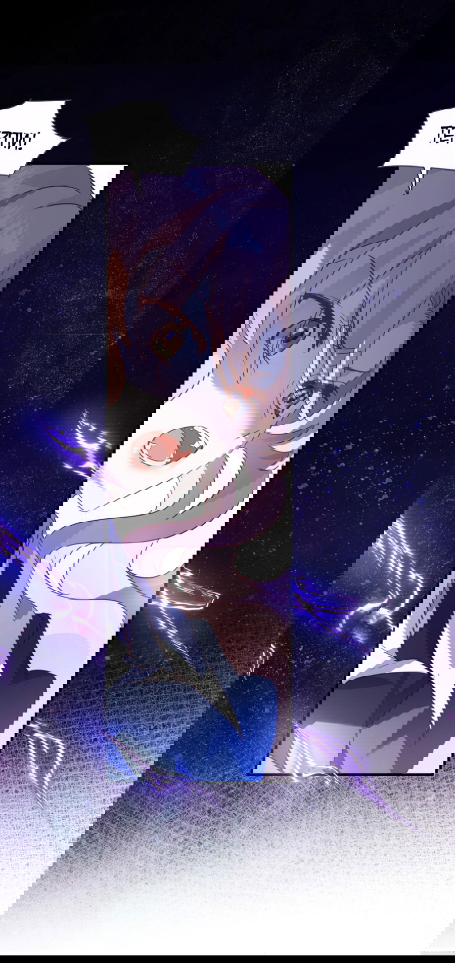 Манга Принцесса не хочет, чтобы её баловали - Глава 28 Страница 40