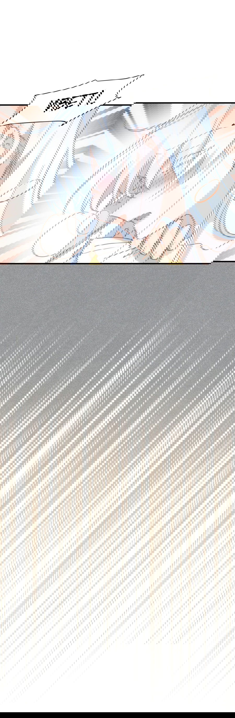 Манга Принцесса не хочет, чтобы её баловали - Глава 28 Страница 7