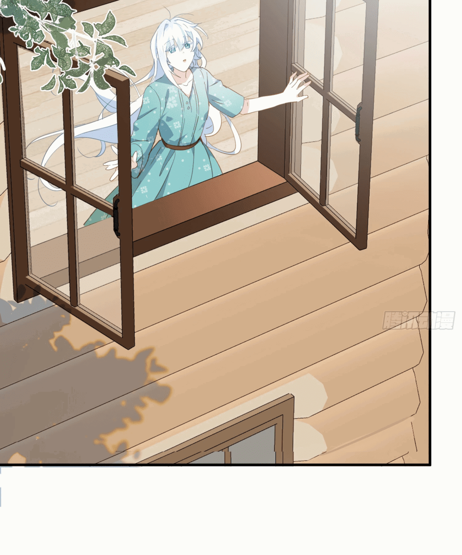 Манга Принцесса не хочет, чтобы её баловали - Глава 28 Страница 10