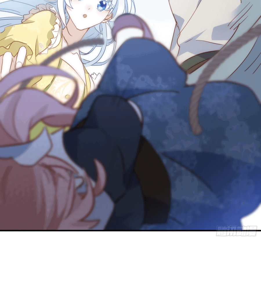 Манга Принцесса не хочет, чтобы её баловали - Глава 28 Страница 20