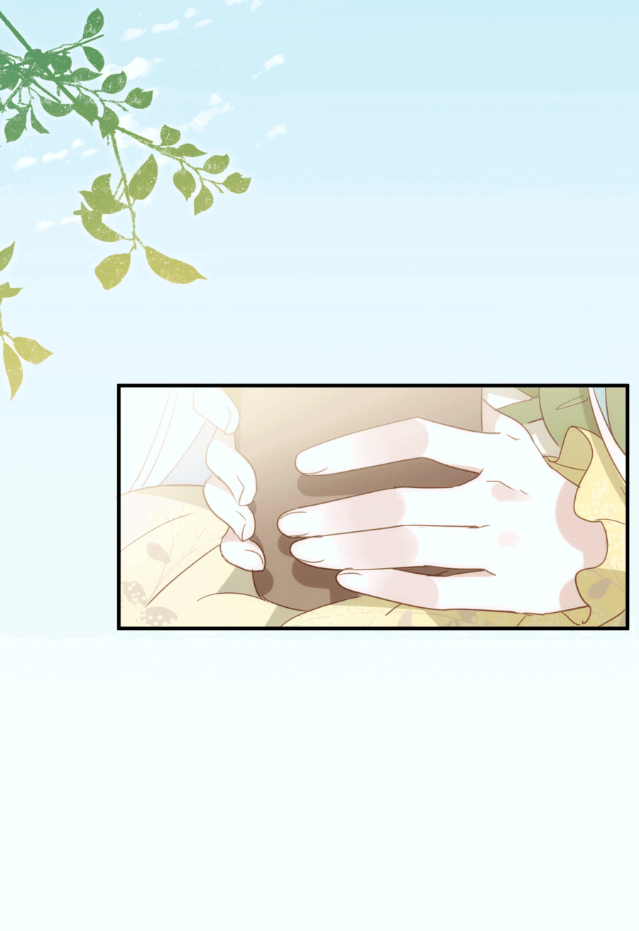 Манга Принцесса не хочет, чтобы её баловали - Глава 28 Страница 16