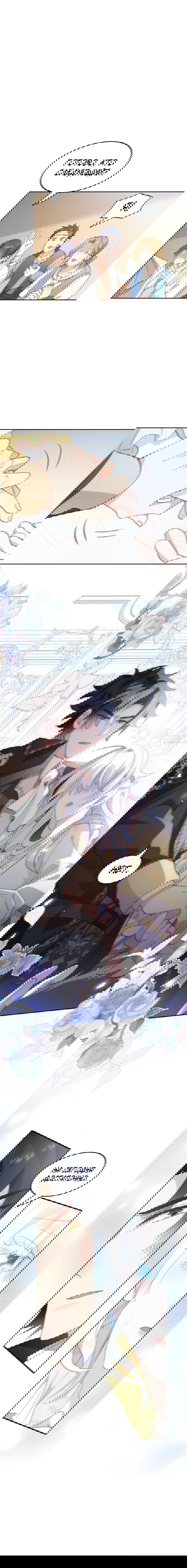 Манга Принцесса не хочет, чтобы её баловали - Глава 27 Страница 49