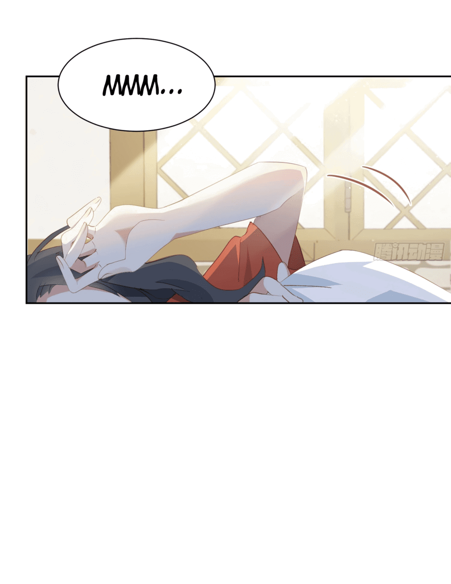 Манга Принцесса не хочет, чтобы её баловали - Глава 27 Страница 2