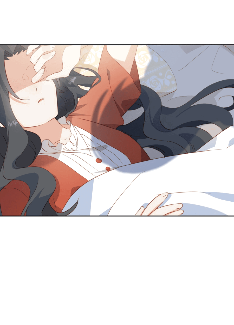 Манга Принцесса не хочет, чтобы её баловали - Глава 27 Страница 3