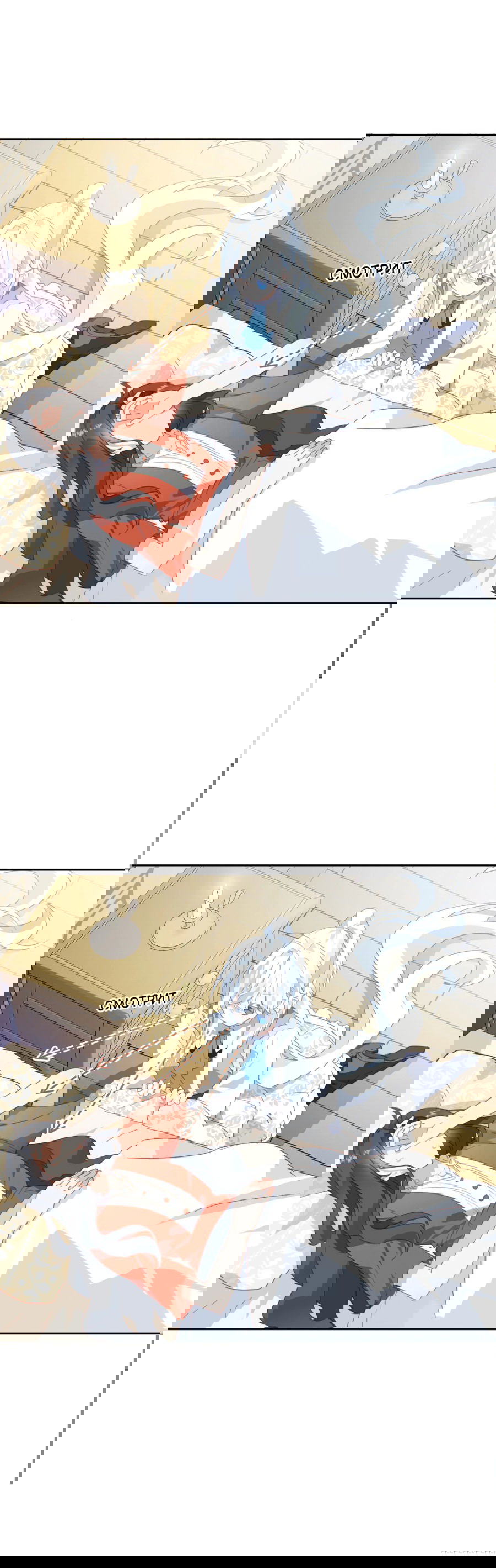 Манга Принцесса не хочет, чтобы её баловали - Глава 27 Страница 4