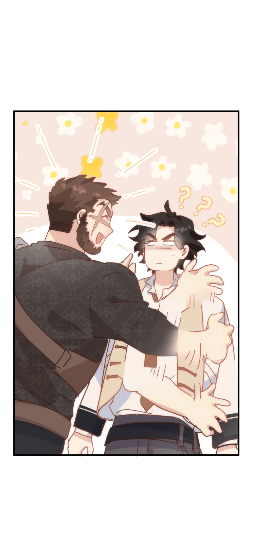 Манга Принцесса не хочет, чтобы её баловали - Глава 26 Страница 33