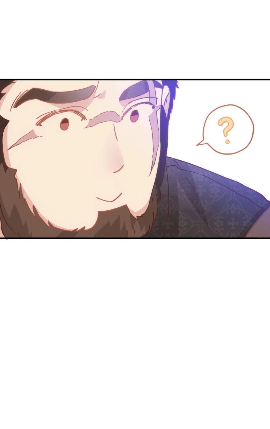 Манга Принцесса не хочет, чтобы её баловали - Глава 26 Страница 34