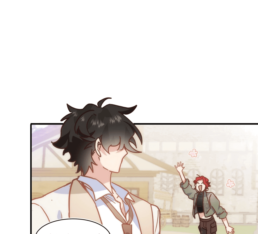 Манга Принцесса не хочет, чтобы её баловали - Глава 26 Страница 27