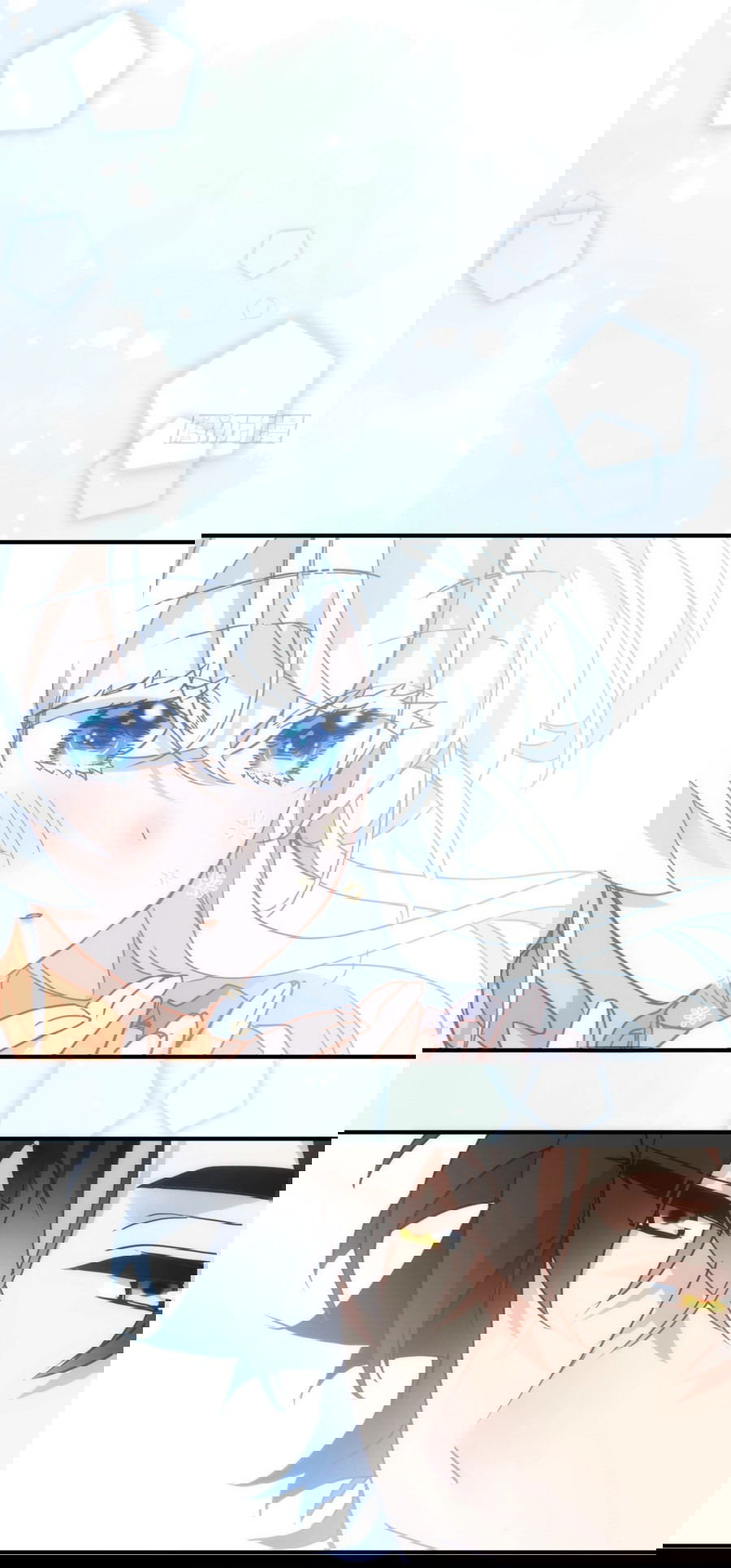 Манга Принцесса не хочет, чтобы её баловали - Глава 25 Страница 21