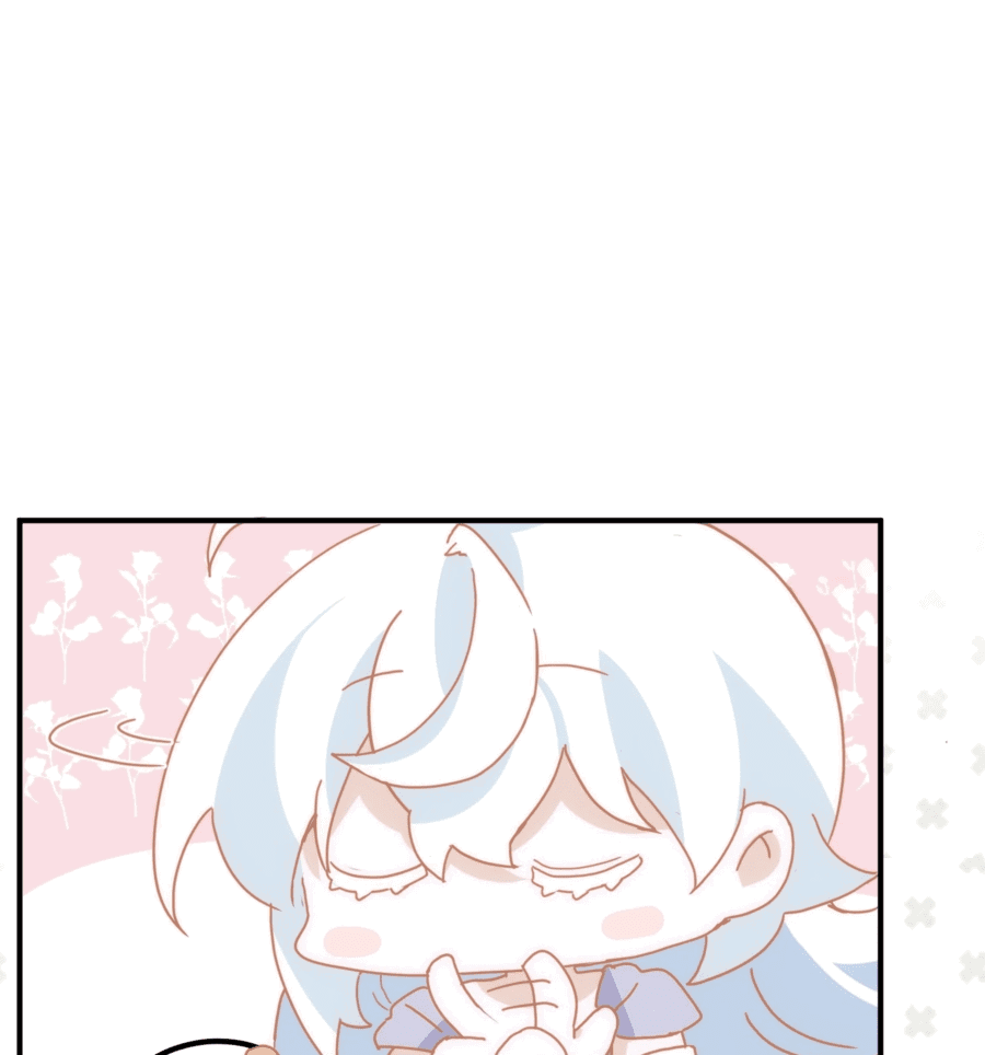 Манга Принцесса не хочет, чтобы её баловали - Глава 25 Страница 26