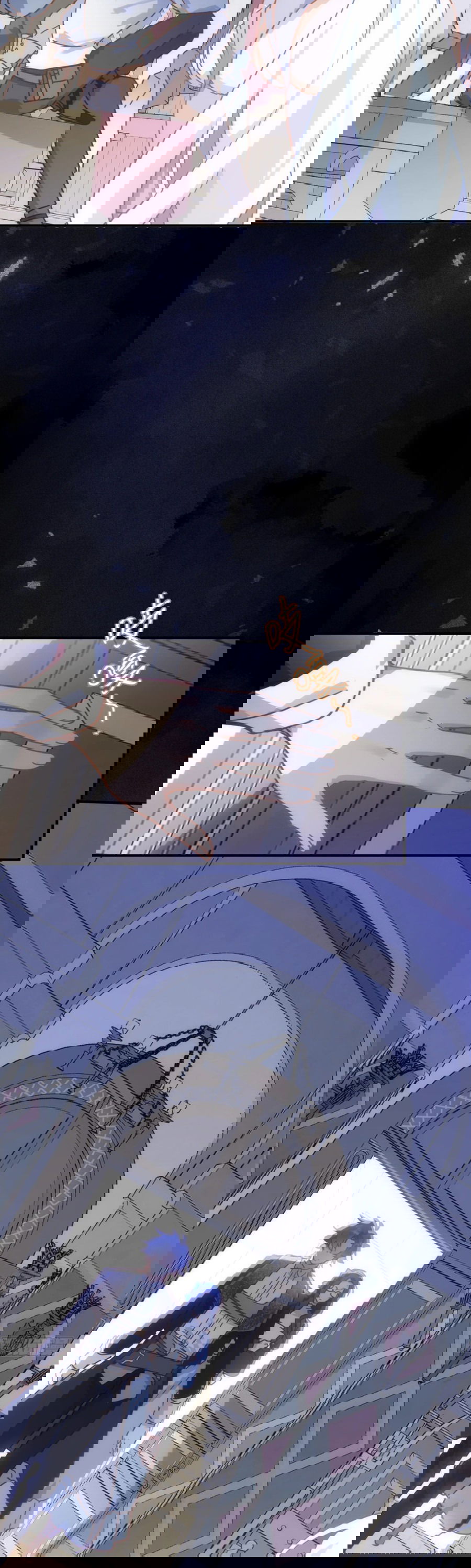 Манга Принцесса не хочет, чтобы её баловали - Глава 25 Страница 5