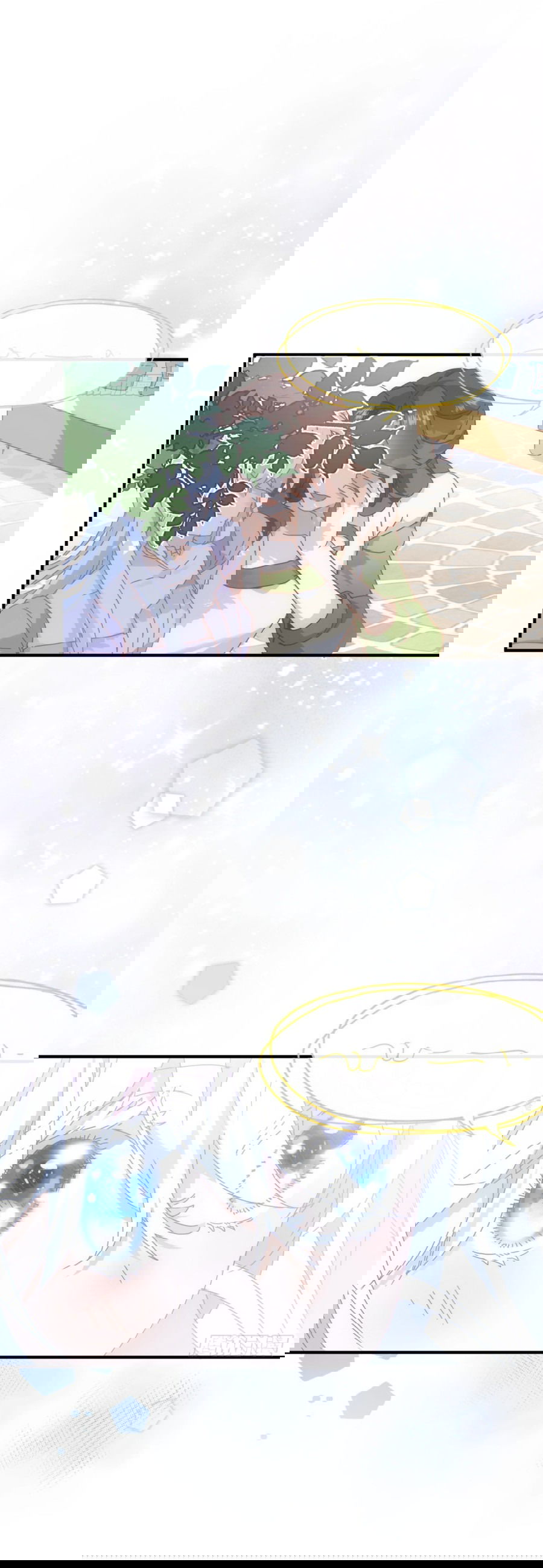 Манга Принцесса не хочет, чтобы её баловали - Глава 25 Страница 32