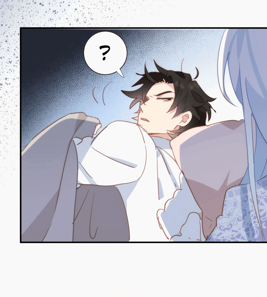 Манга Принцесса не хочет, чтобы её баловали - Глава 24 Страница 25