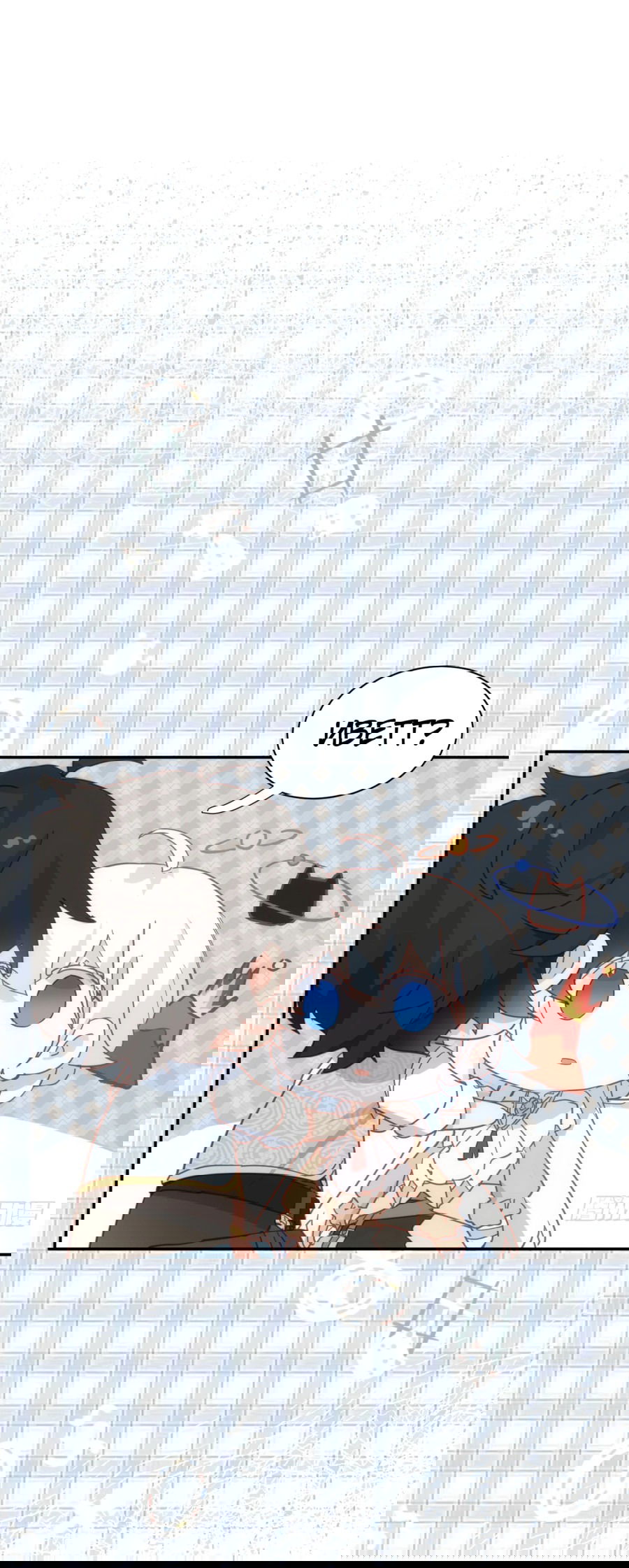 Манга Принцесса не хочет, чтобы её баловали - Глава 24 Страница 21