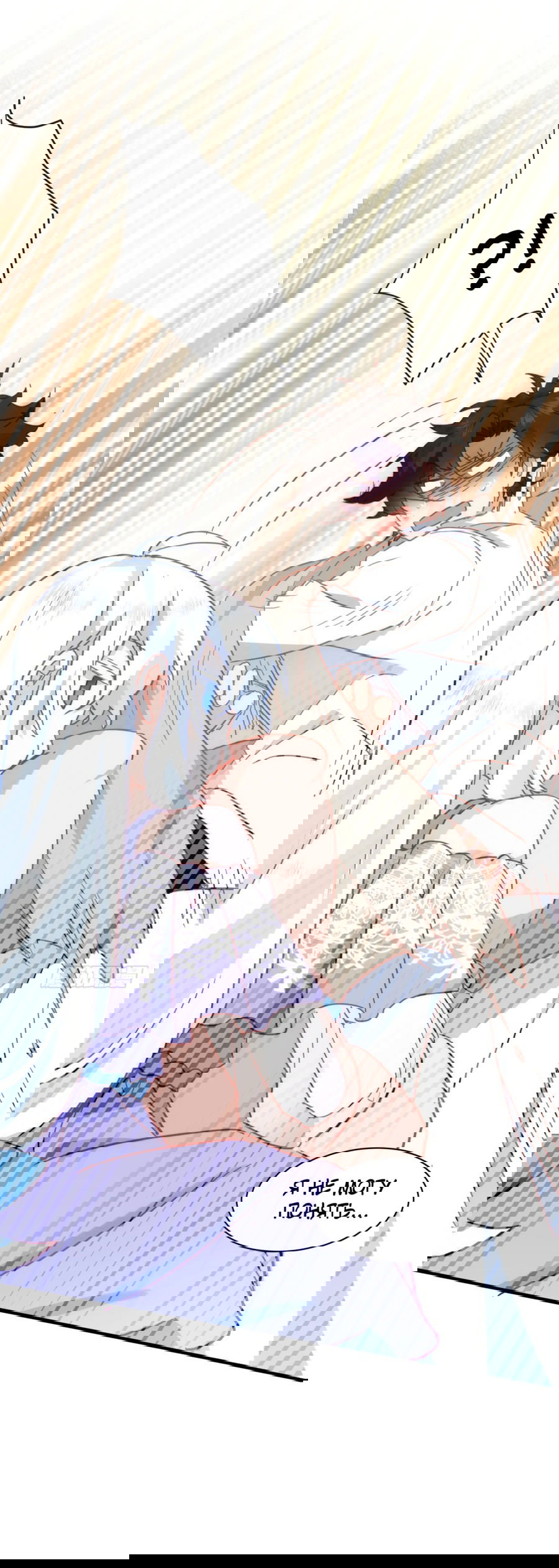 Манга Принцесса не хочет, чтобы её баловали - Глава 24 Страница 26