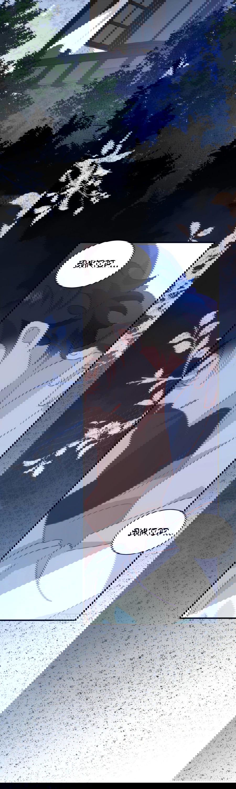 Манга Принцесса не хочет, чтобы её баловали - Глава 24 Страница 24