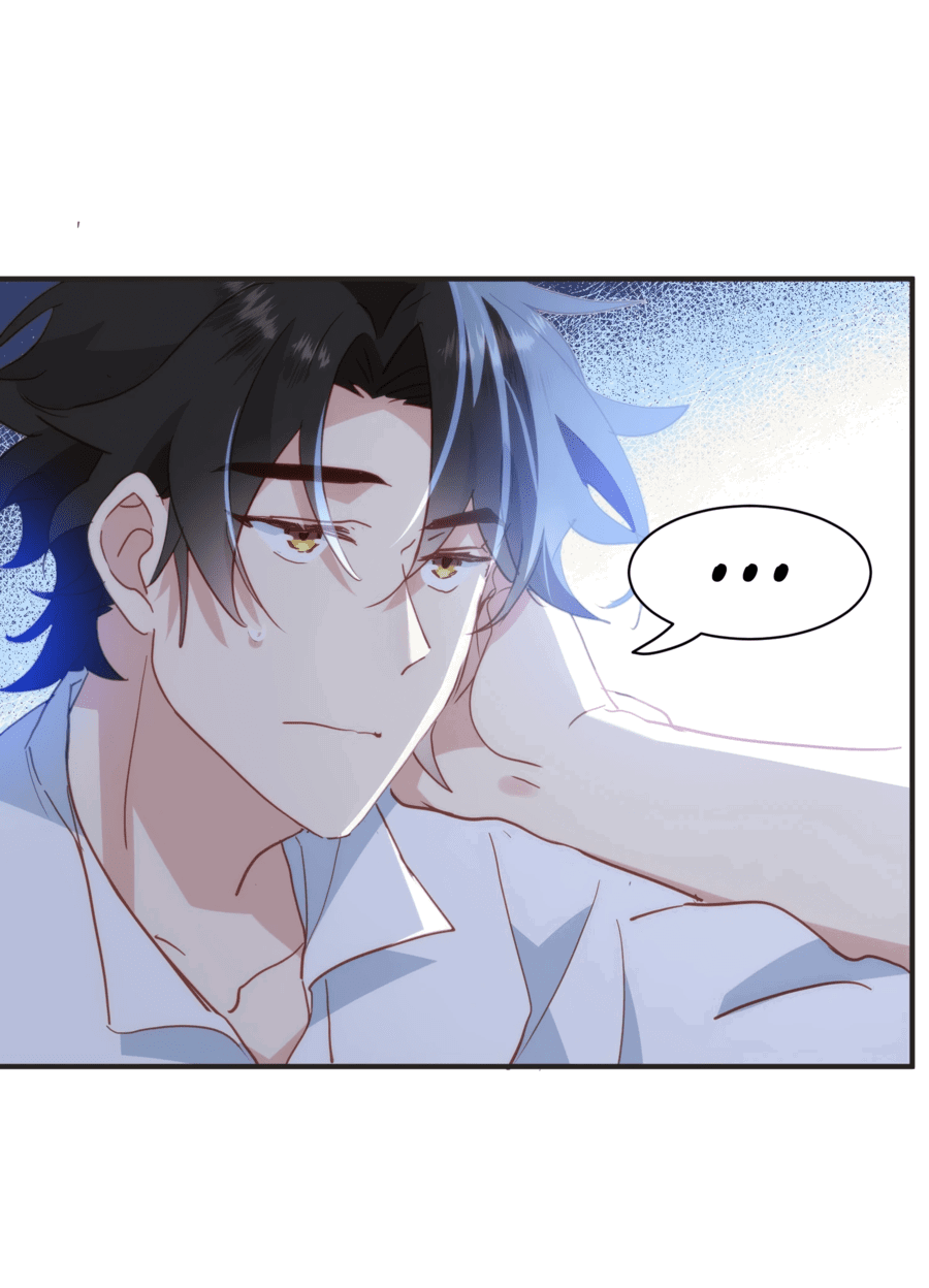 Манга Принцесса не хочет, чтобы её баловали - Глава 24 Страница 33