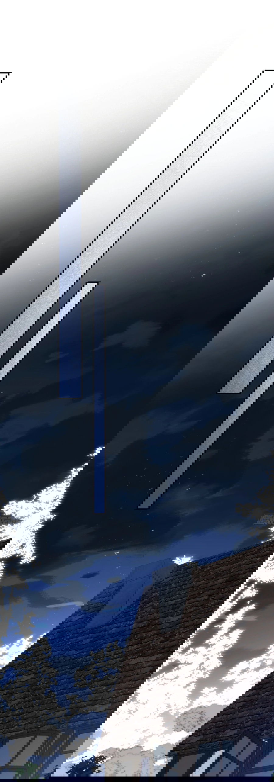 Манга Принцесса не хочет, чтобы её баловали - Глава 24 Страница 23