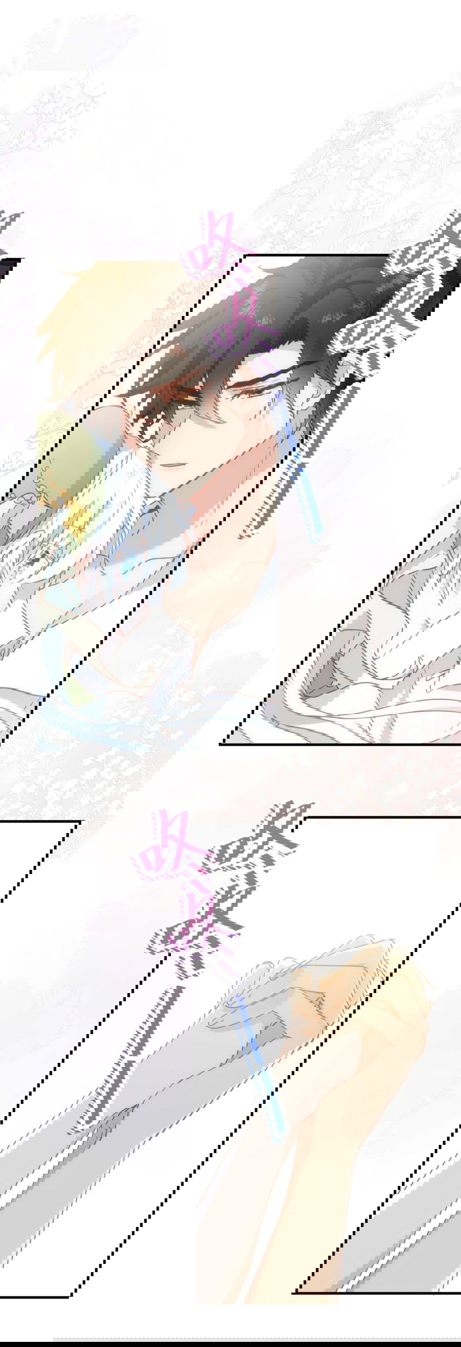 Манга Принцесса не хочет, чтобы её баловали - Глава 23 Страница 14