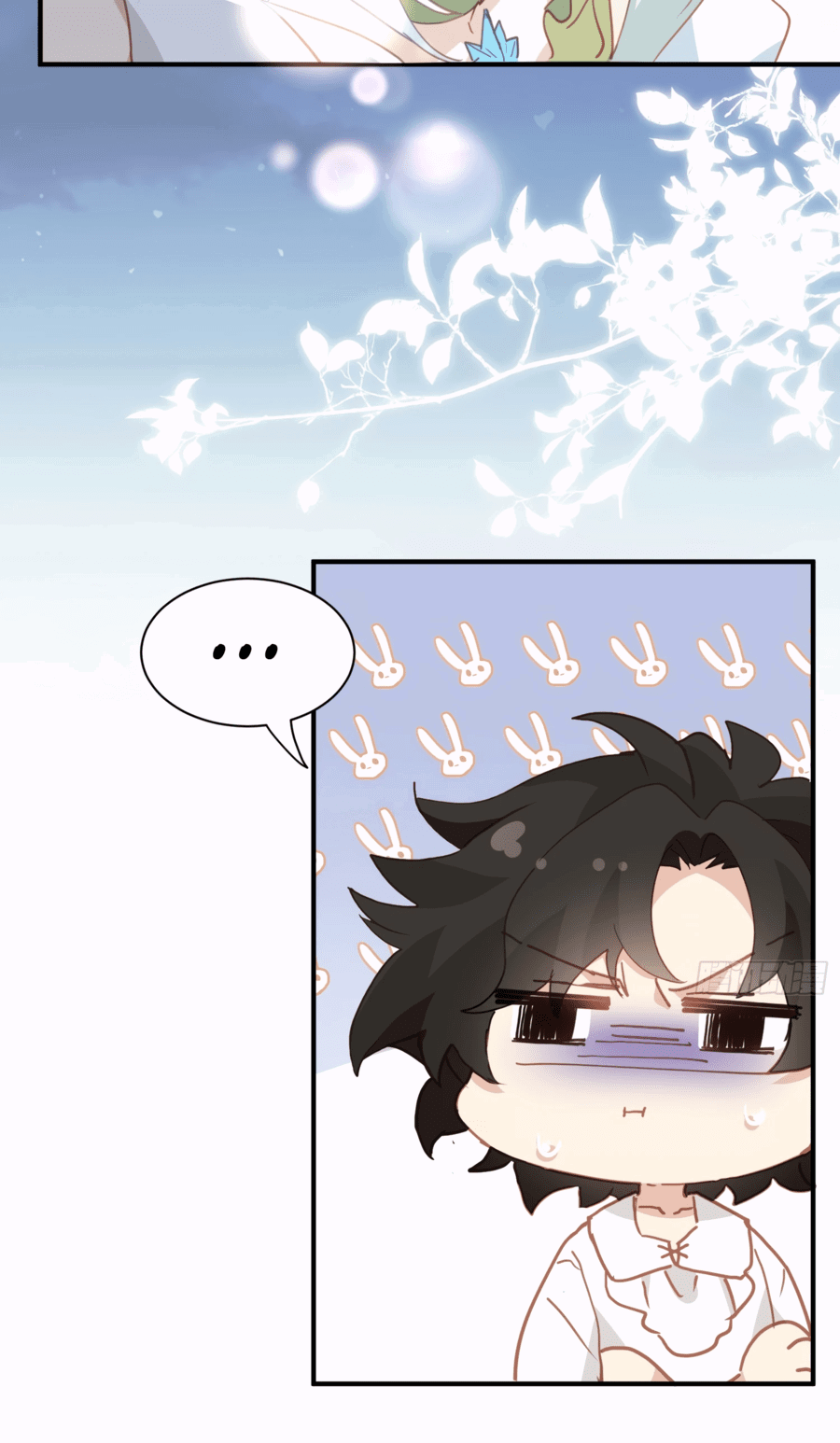 Манга Принцесса не хочет, чтобы её баловали - Глава 22 Страница 41