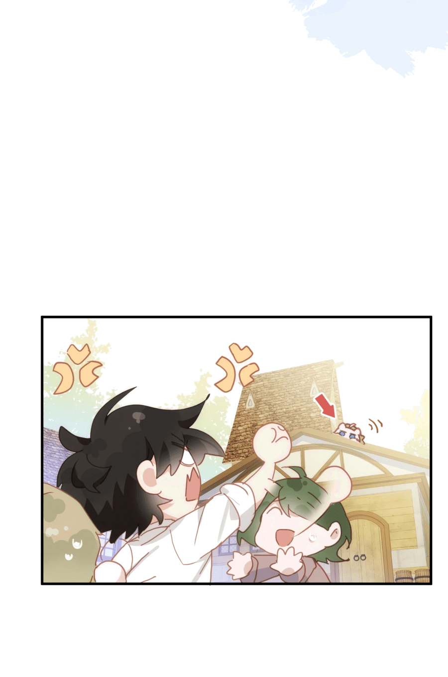 Манга Принцесса не хочет, чтобы её баловали - Глава 22 Страница 27