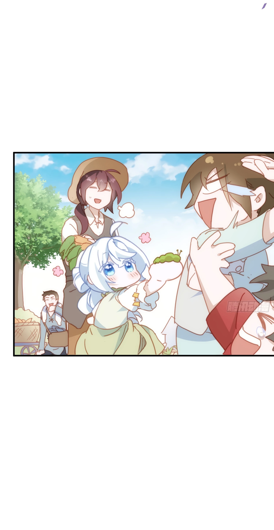 Манга Принцесса не хочет, чтобы её баловали - Глава 22 Страница 33