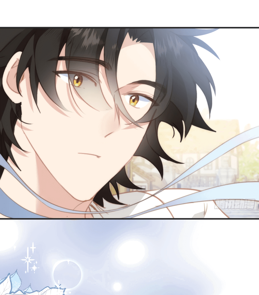 Манга Принцесса не хочет, чтобы её баловали - Глава 22 Страница 15