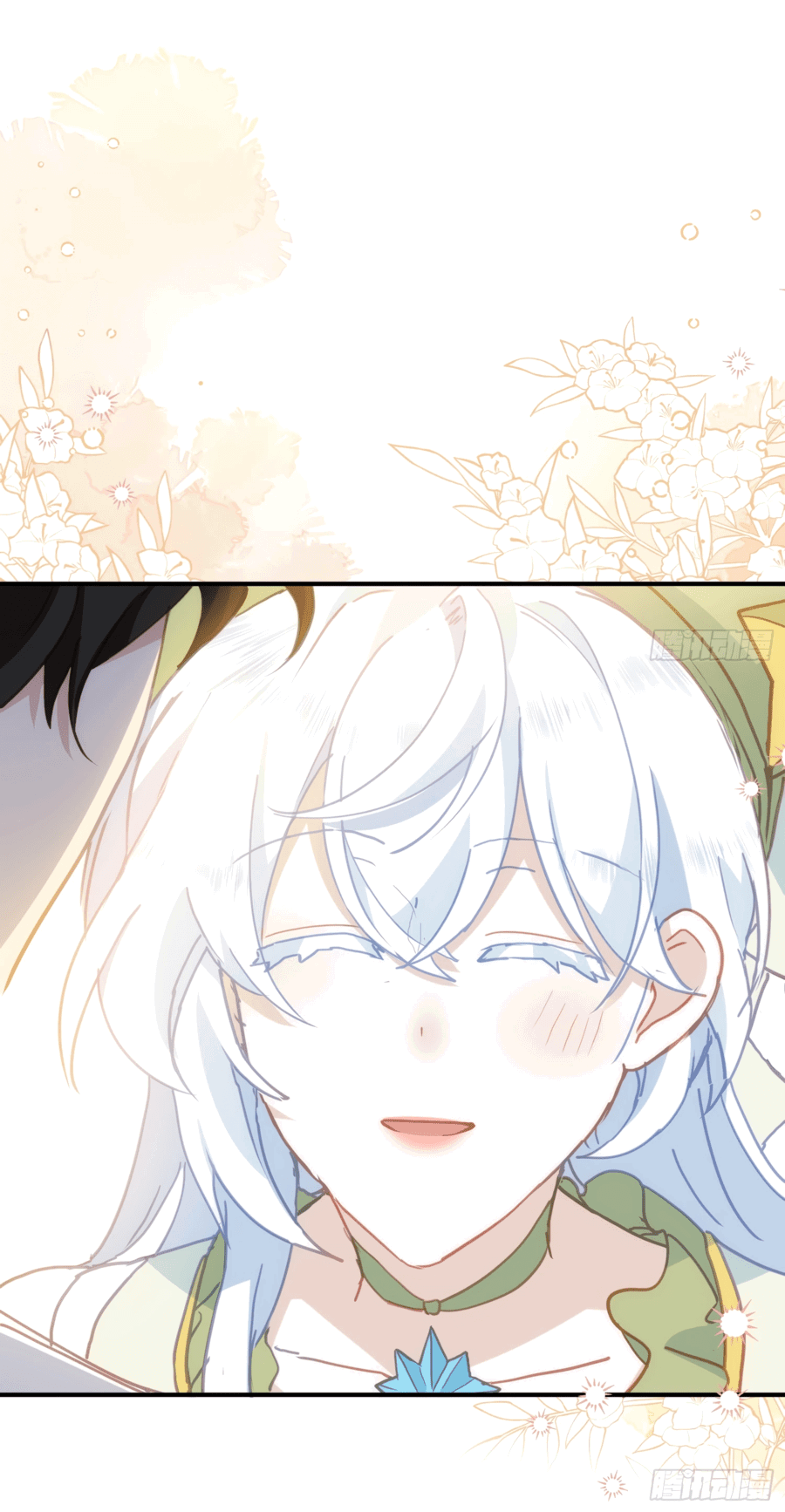 Манга Принцесса не хочет, чтобы её баловали - Глава 22 Страница 47