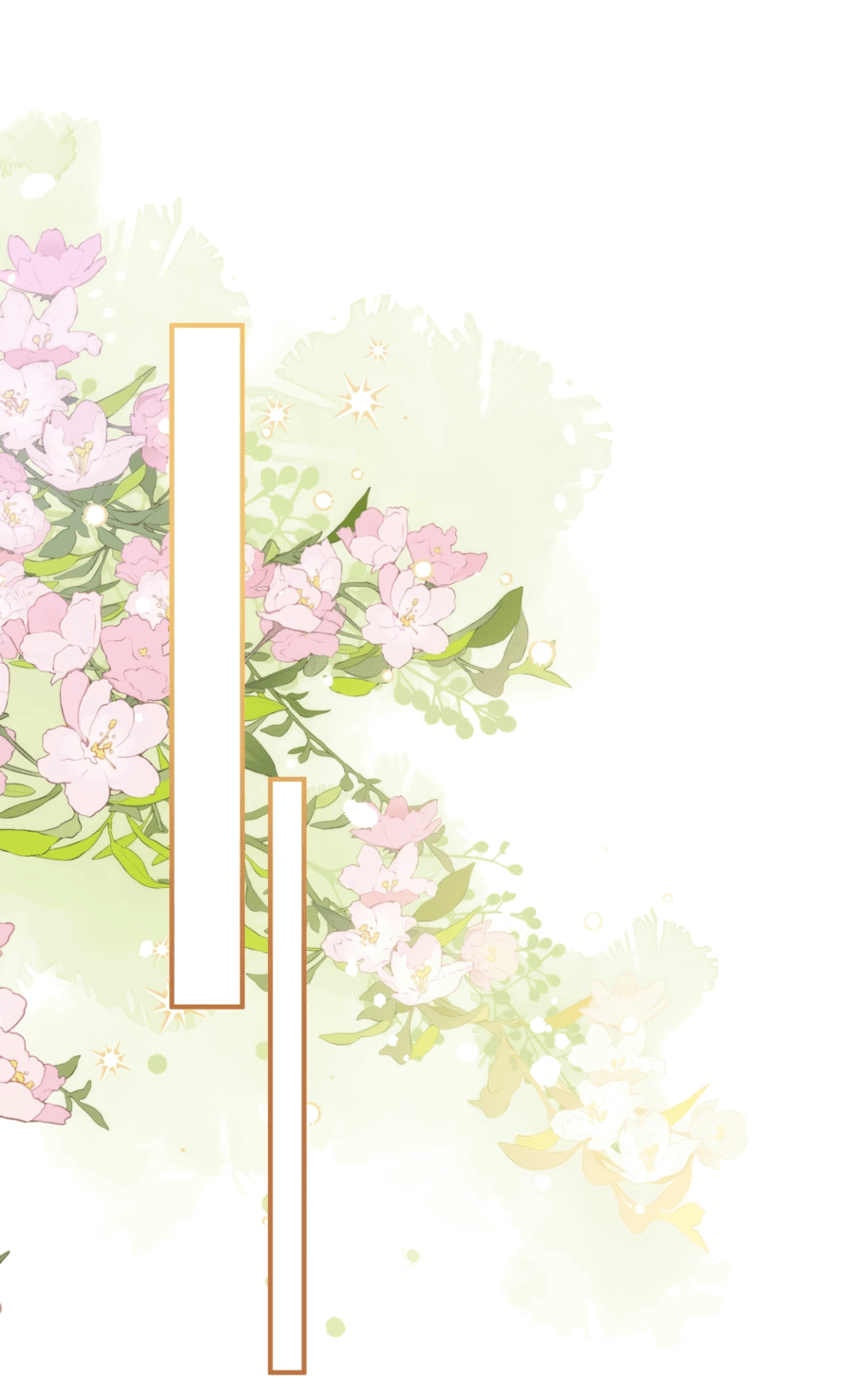 Манга Принцесса не хочет, чтобы её баловали - Глава 22 Страница 29