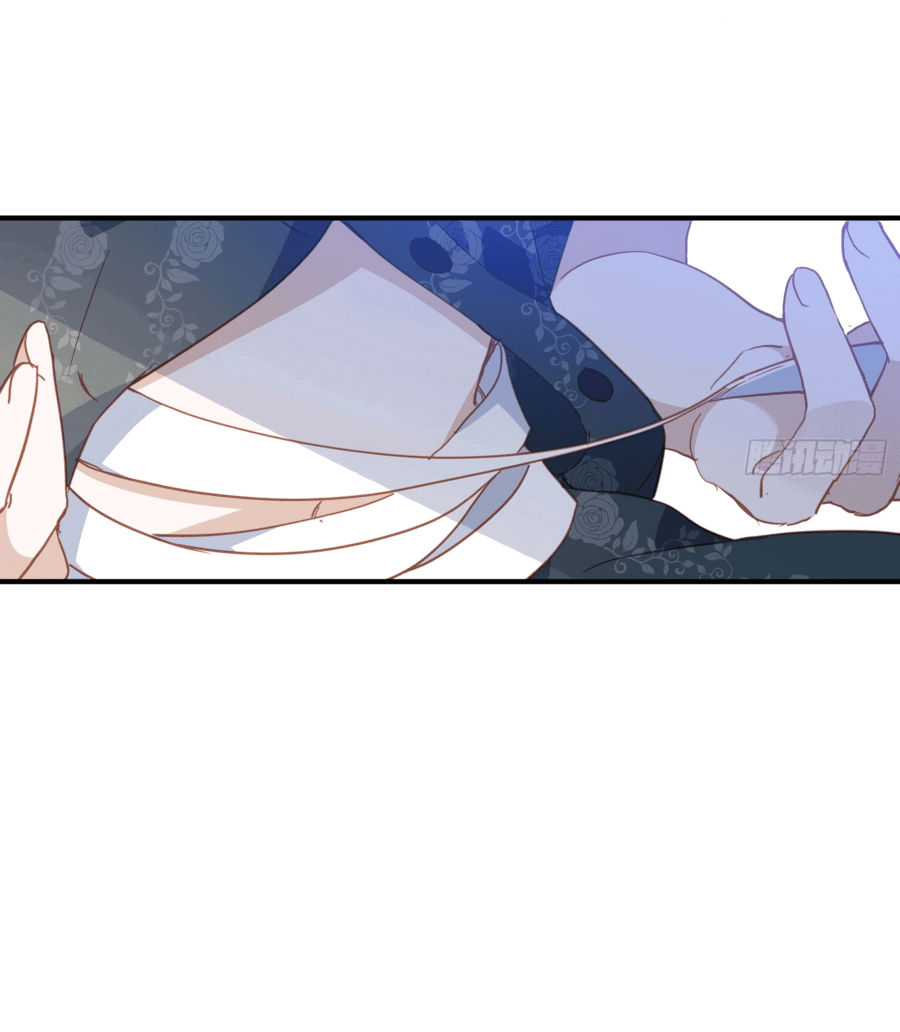 Манга Принцесса не хочет, чтобы её баловали - Глава 22 Страница 7