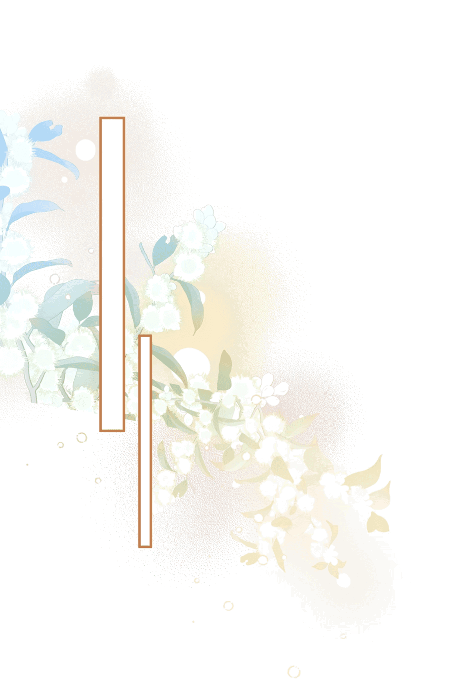 Манга Принцесса не хочет, чтобы её баловали - Глава 21 Страница 14