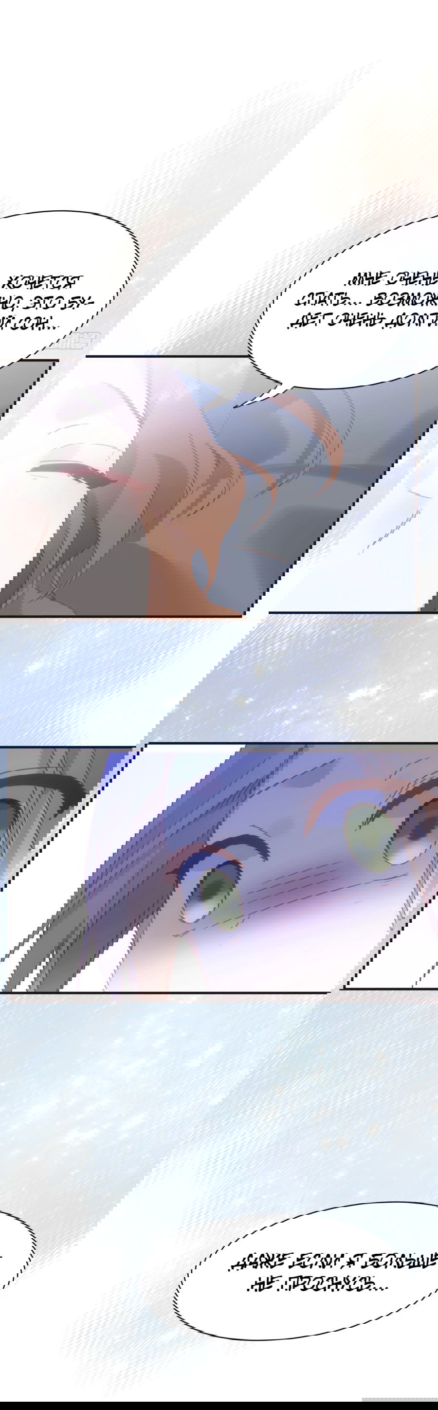 Манга Принцесса не хочет, чтобы её баловали - Глава 21 Страница 36