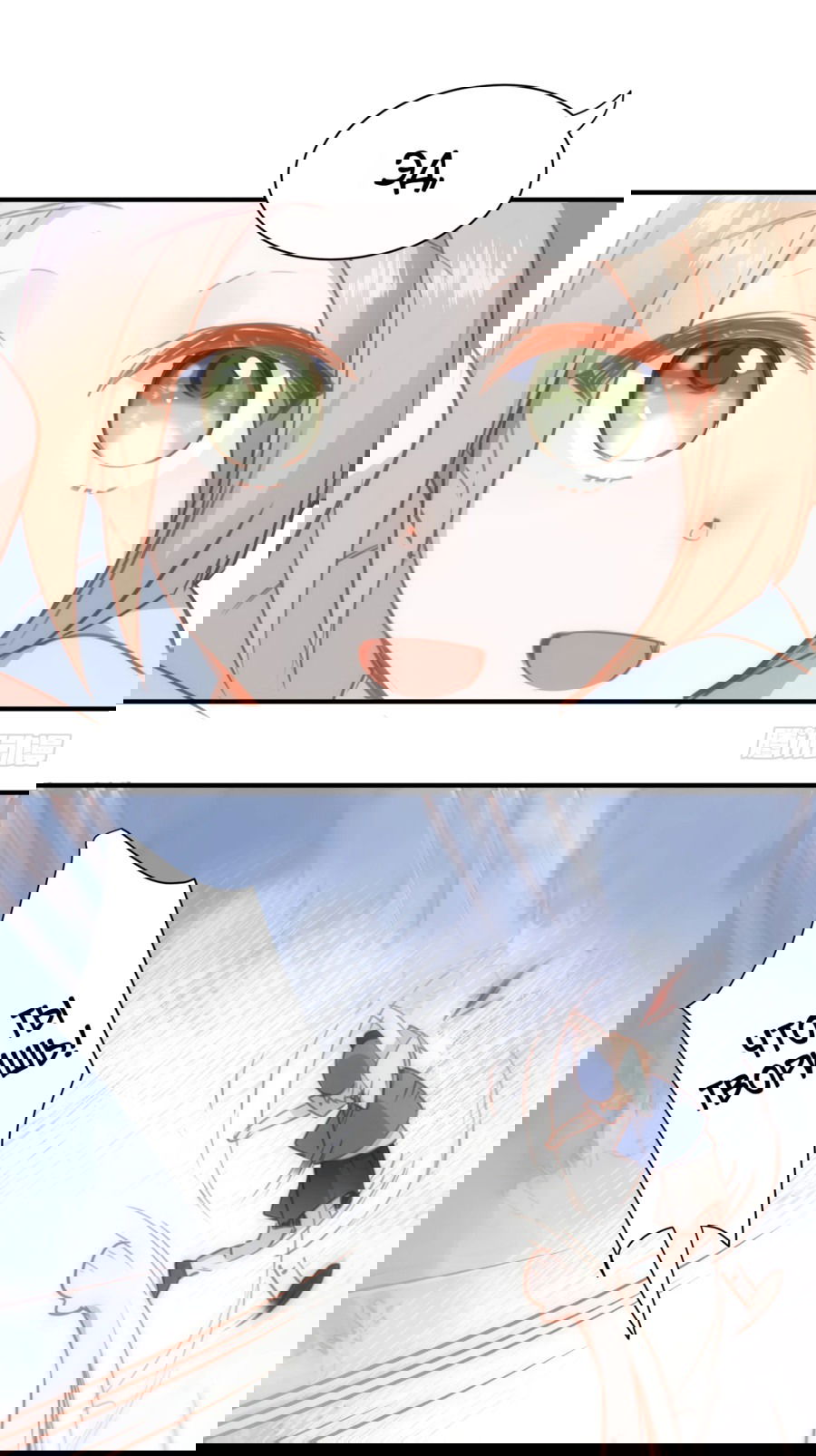 Манга Принцесса не хочет, чтобы её баловали - Глава 21 Страница 16