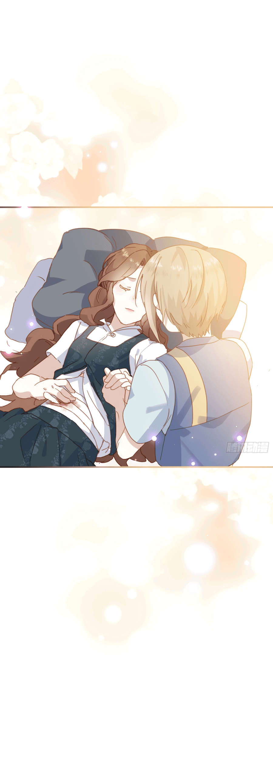 Манга Принцесса не хочет, чтобы её баловали - Глава 21 Страница 40