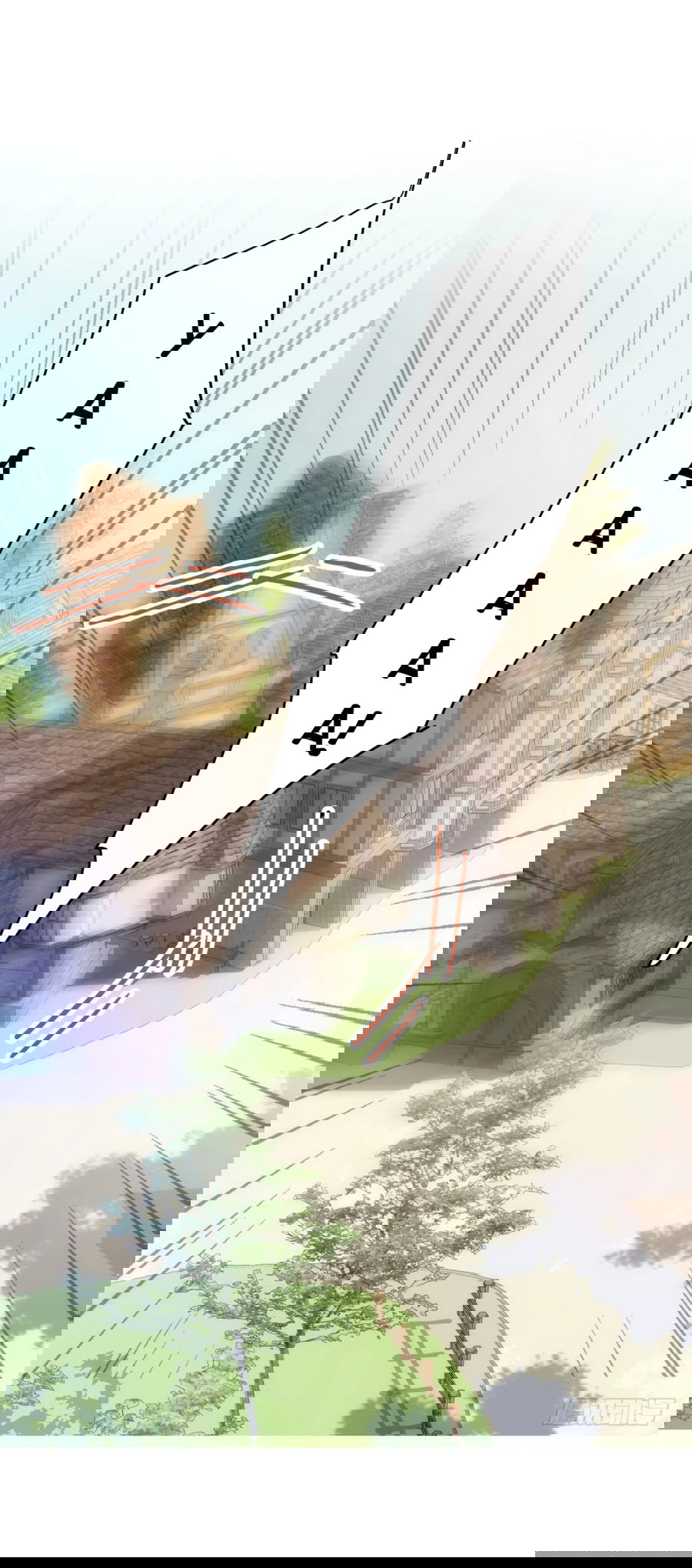 Манга Принцесса не хочет, чтобы её баловали - Глава 21 Страница 44