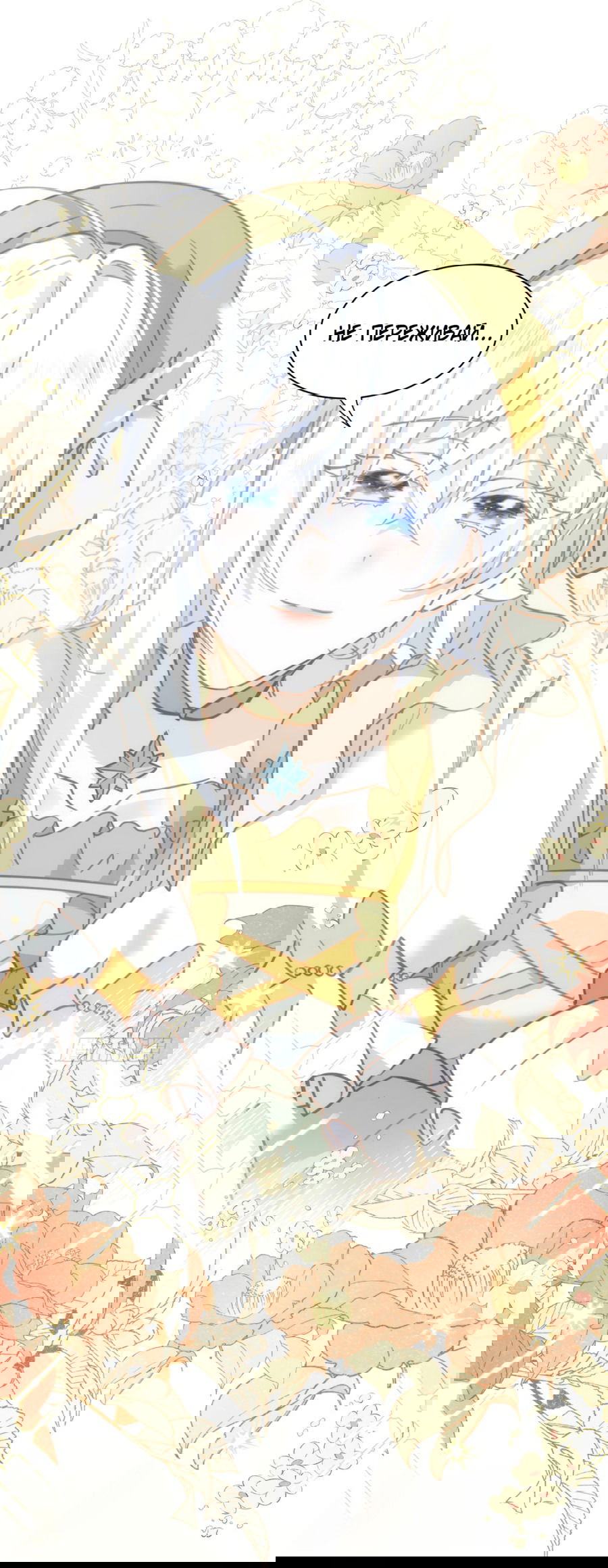 Манга Принцесса не хочет, чтобы её баловали - Глава 21 Страница 29