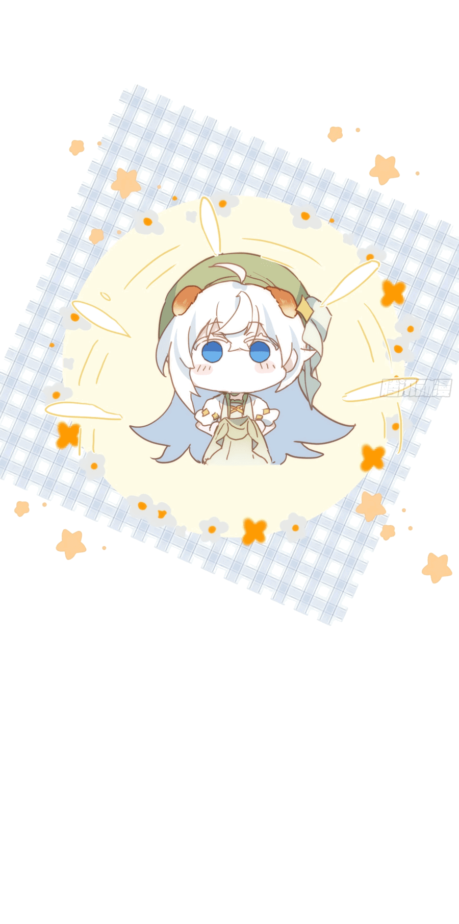 Манга Принцесса не хочет, чтобы её баловали - Глава 21 Страница 52