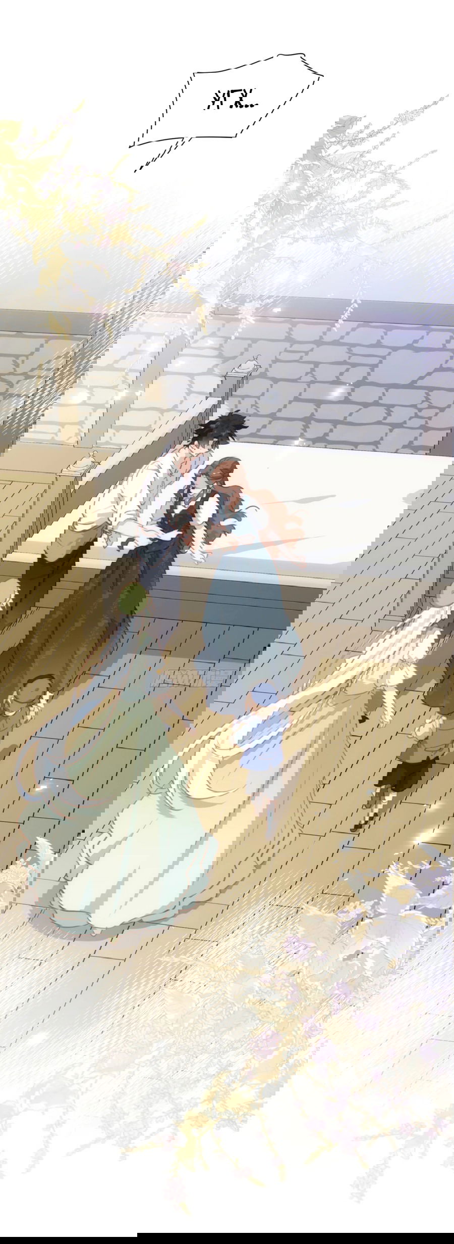 Манга Принцесса не хочет, чтобы её баловали - Глава 21 Страница 31