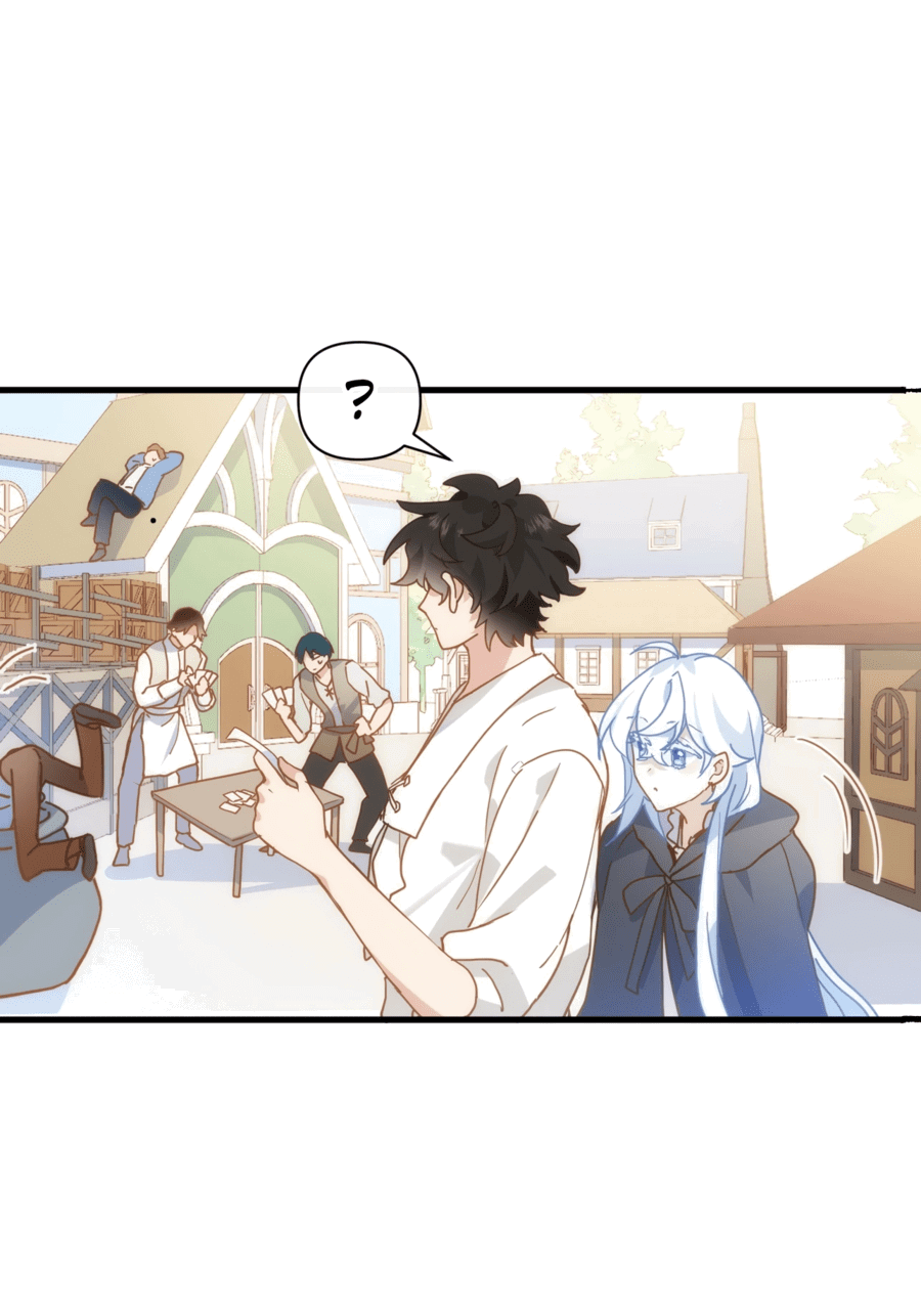 Манга Принцесса не хочет, чтобы её баловали - Глава 20 Страница 14