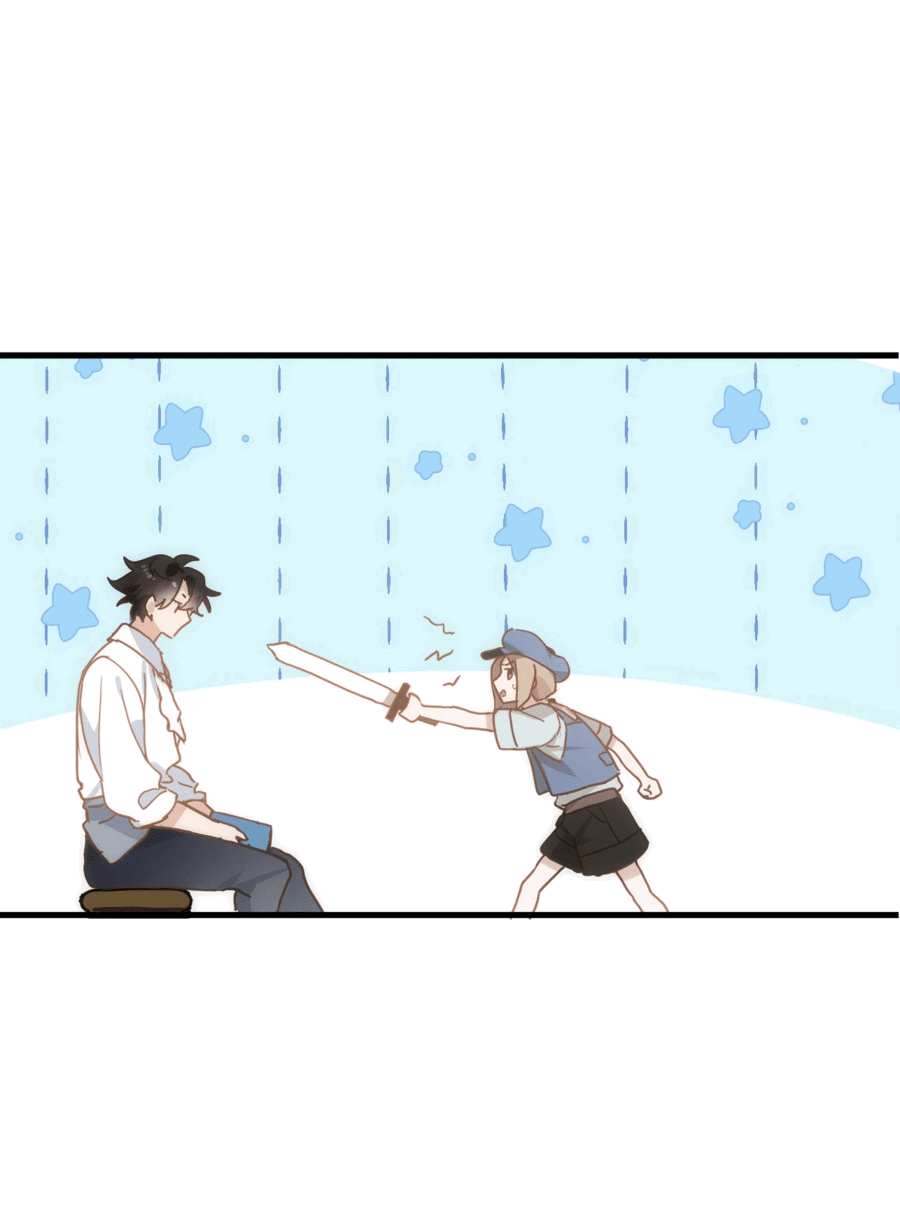 Манга Принцесса не хочет, чтобы её баловали - Глава 20 Страница 48