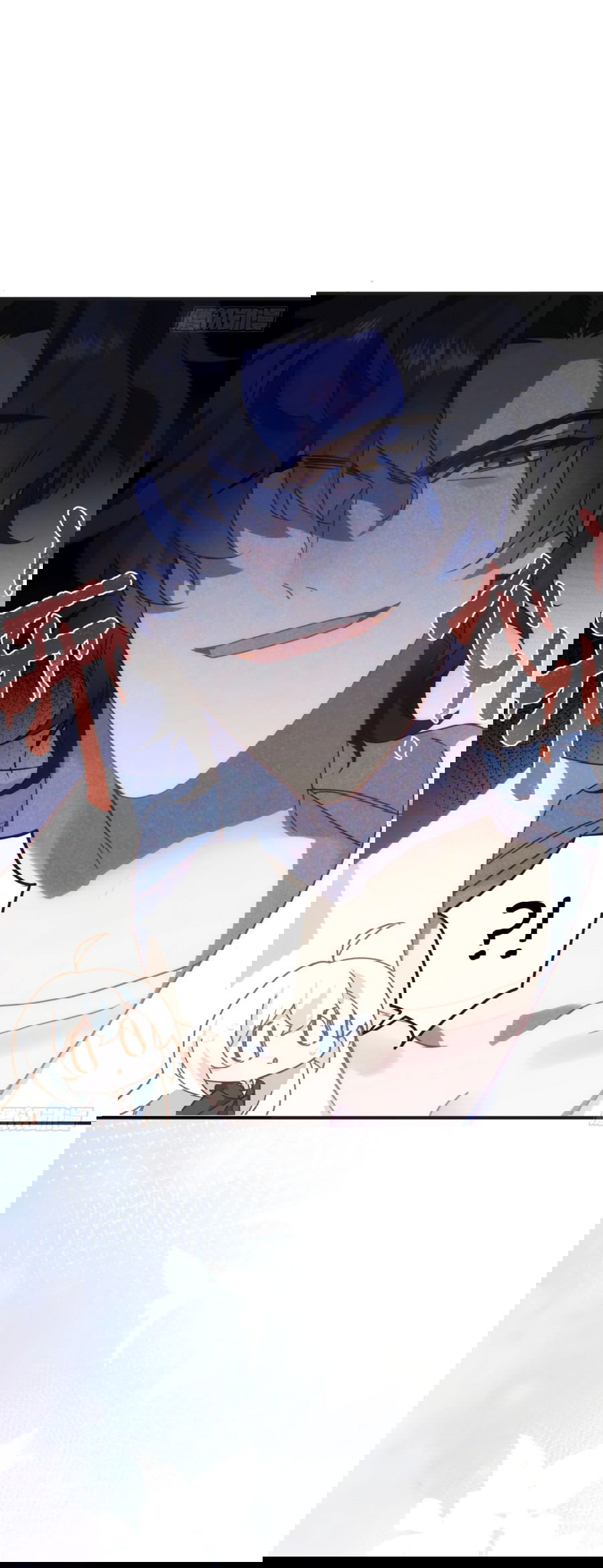 Манга Принцесса не хочет, чтобы её баловали - Глава 19 Страница 44