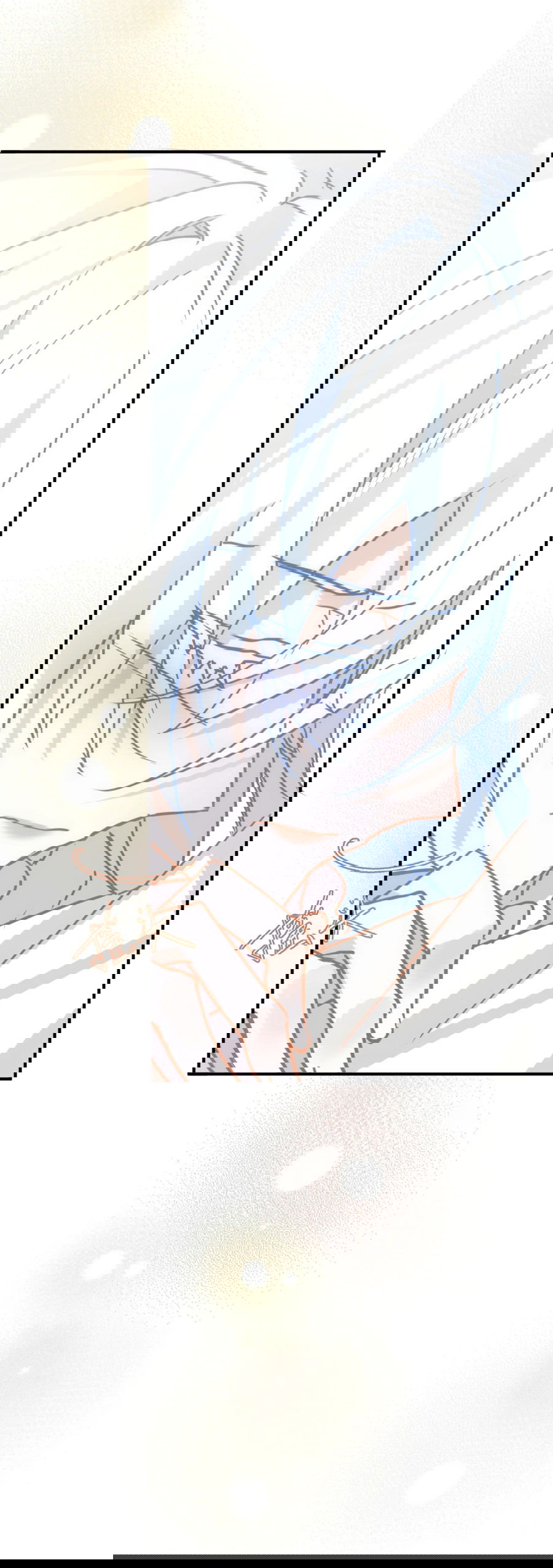 Манга Принцесса не хочет, чтобы её баловали - Глава 19 Страница 14