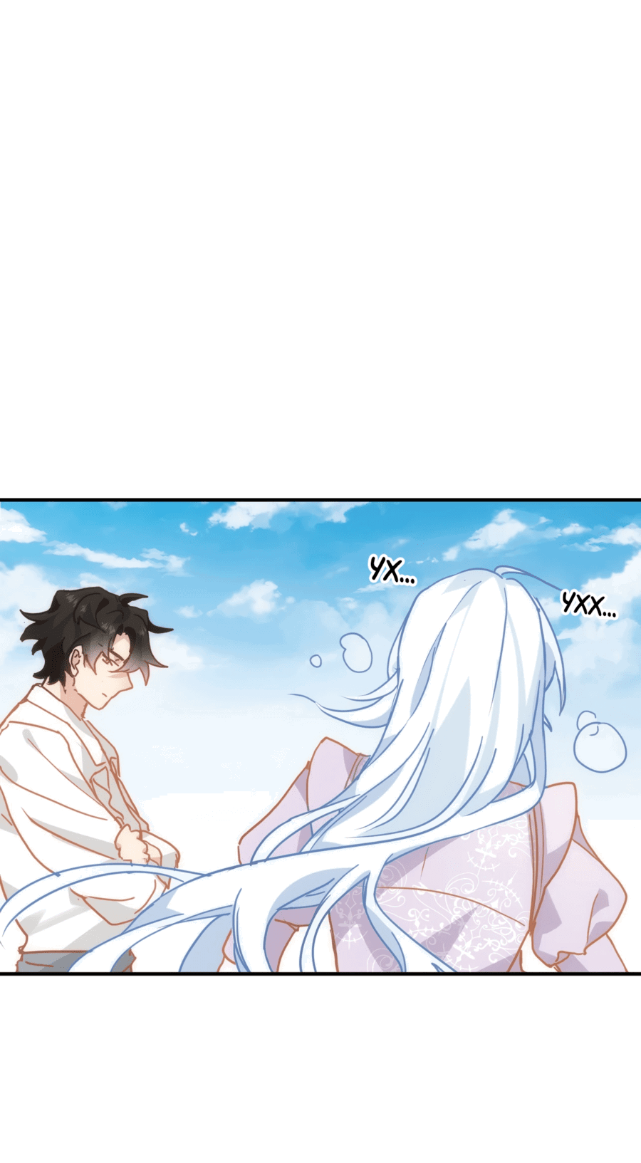 Манга Принцесса не хочет, чтобы её баловали - Глава 19 Страница 9