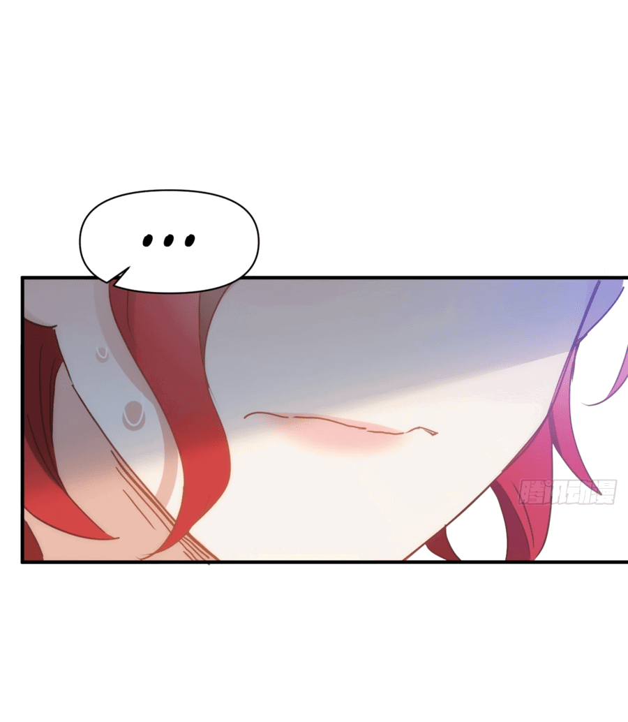 Манга Принцесса не хочет, чтобы её баловали - Глава 19 Страница 34