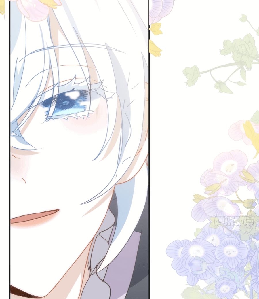 Манга Принцесса не хочет, чтобы её баловали - Глава 19 Страница 48