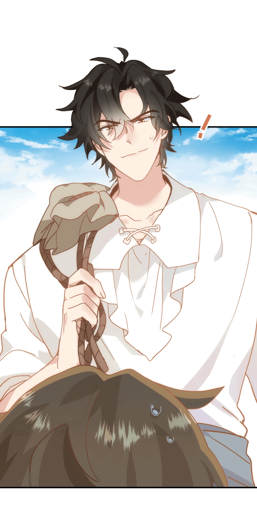 Манга Принцесса не хочет, чтобы её баловали - Глава 19 Страница 52