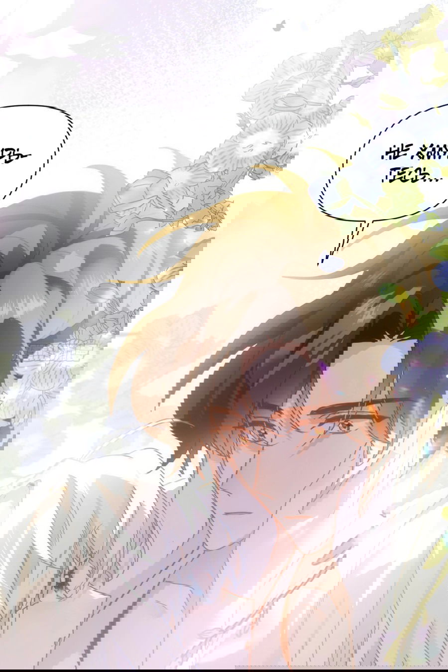 Манга Принцесса не хочет, чтобы её баловали - Глава 19 Страница 46