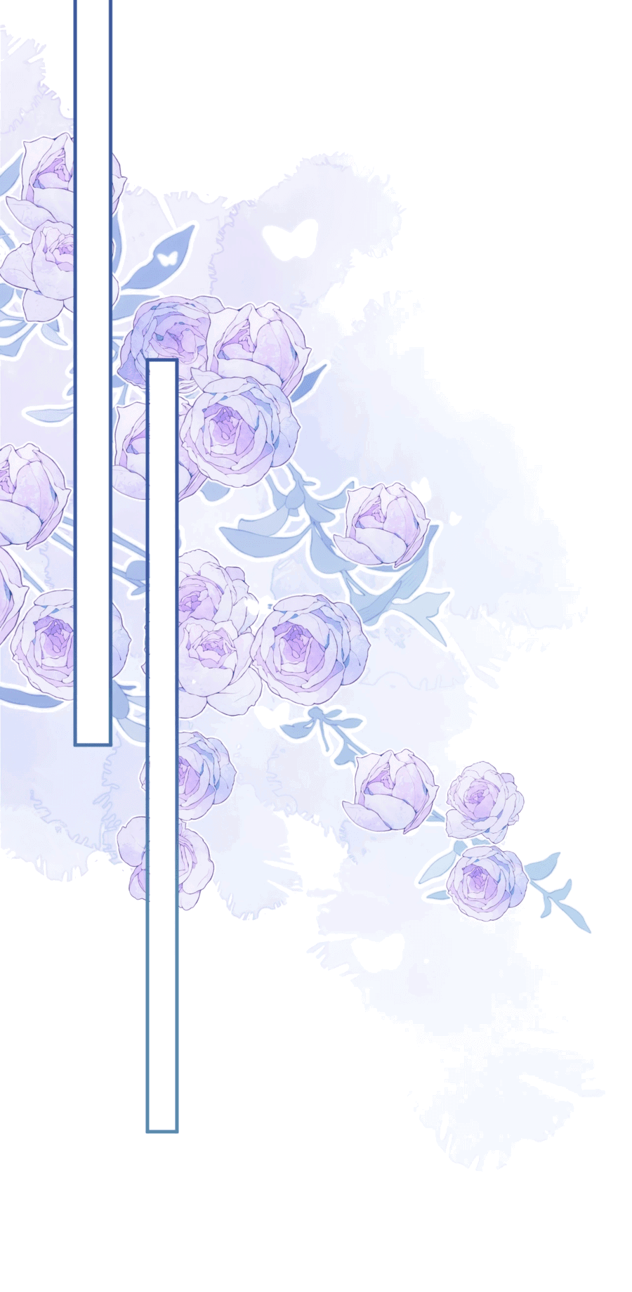 Манга Принцесса не хочет, чтобы её баловали - Глава 19 Страница 17