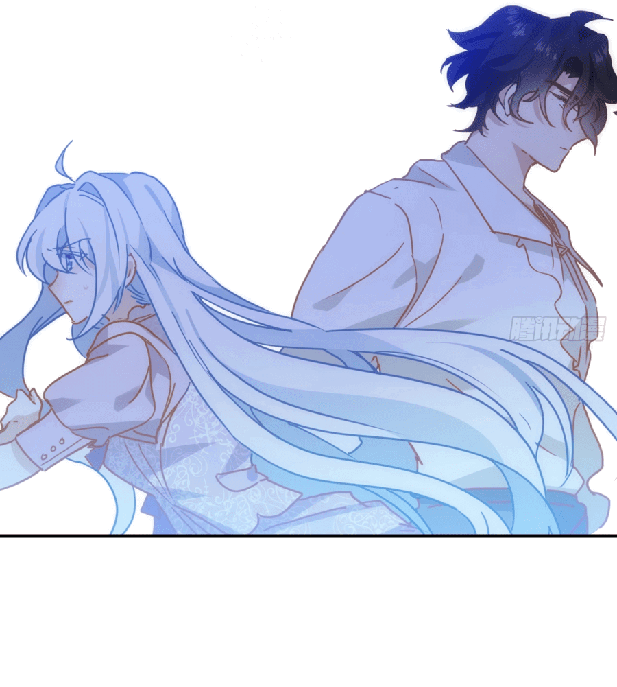 Манга Принцесса не хочет, чтобы её баловали - Глава 19 Страница 15